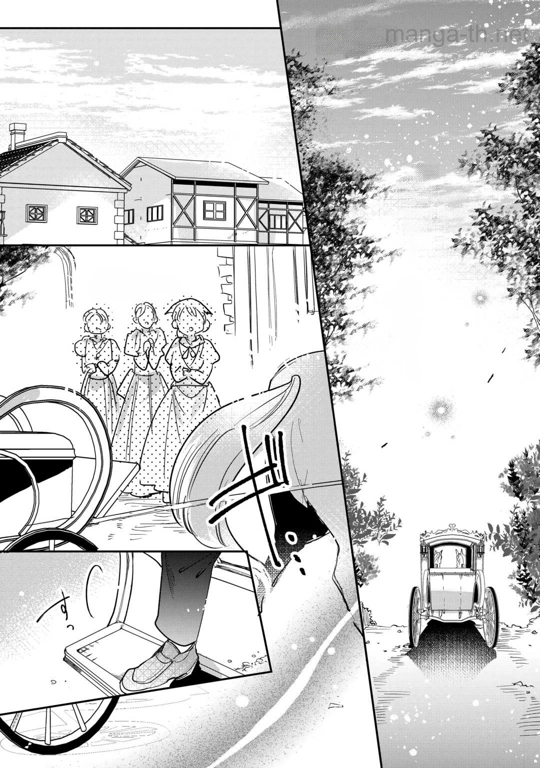 Charisma Shufu no Musuko, Isekai de Ousama wo Ezuke suru หน้า 1