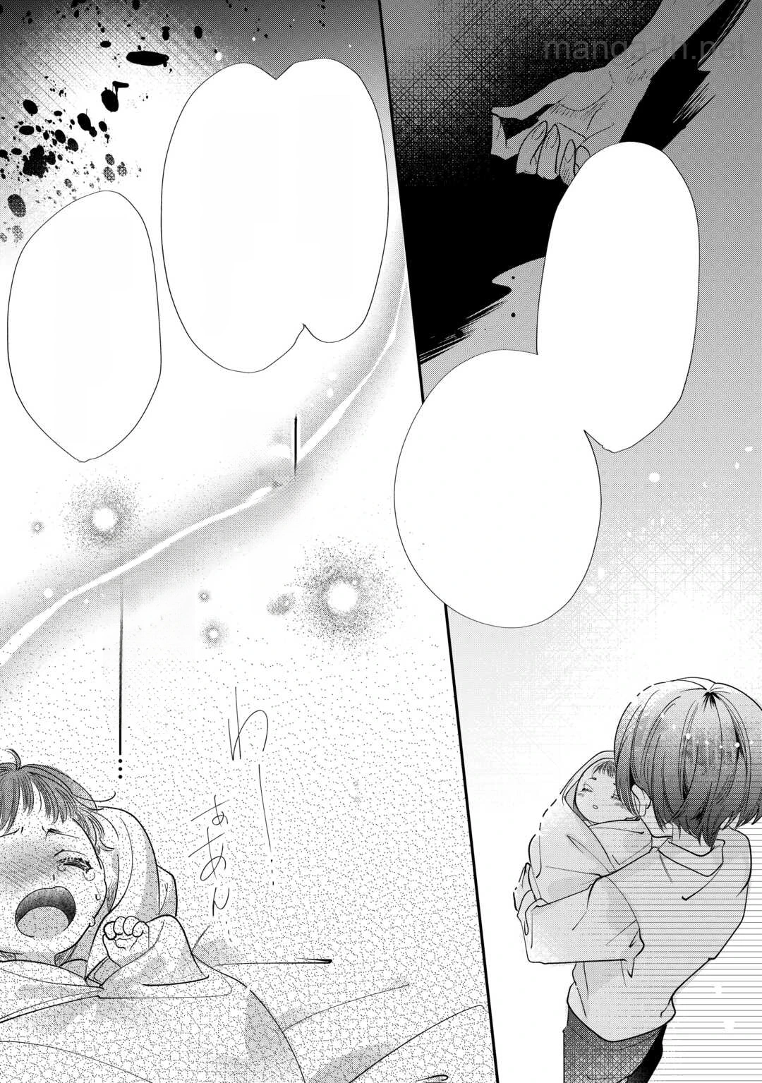 Charisma Shufu no Musuko, Isekai de Ousama wo Ezuke suru หน้า 10