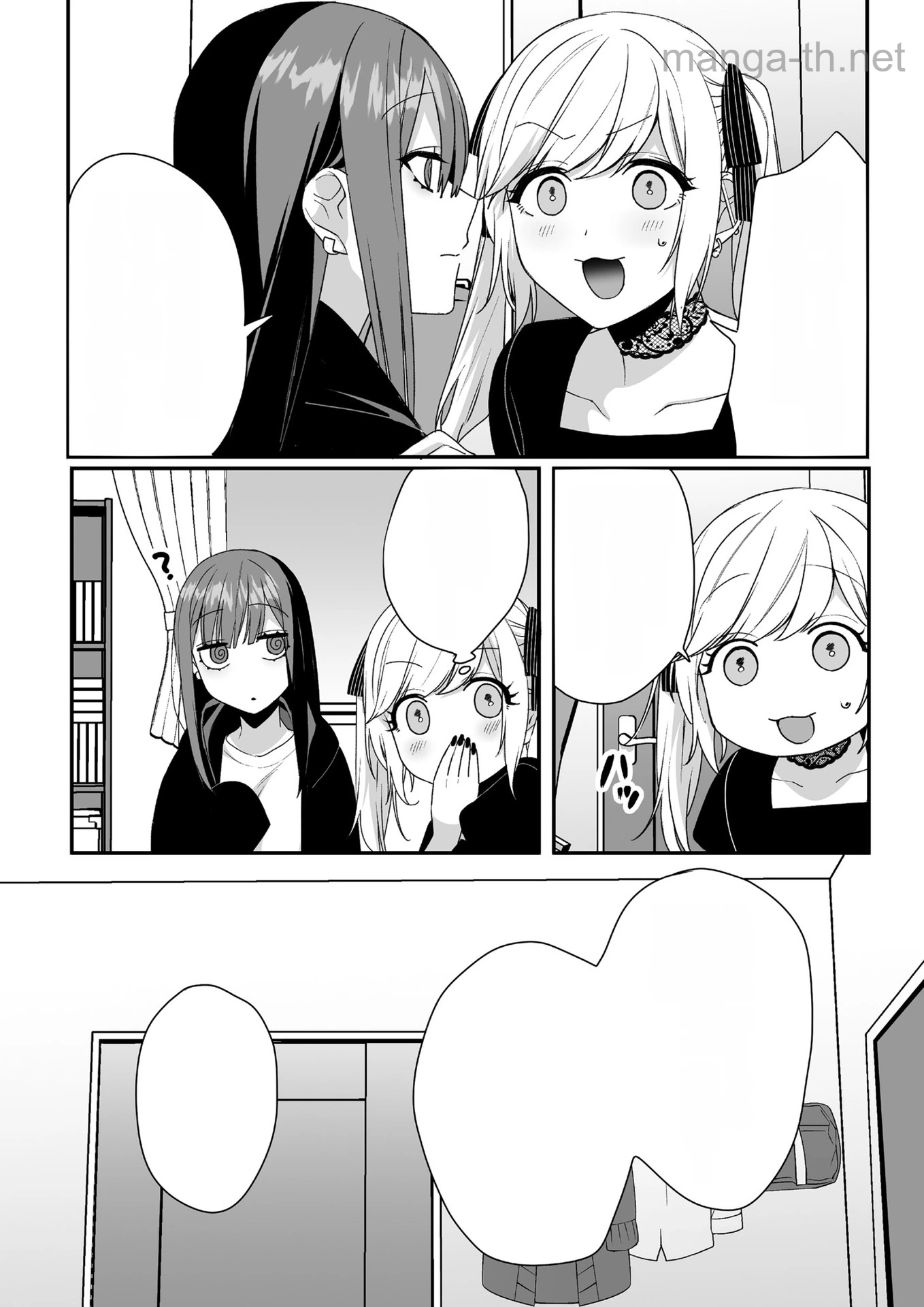 Jirai nandesu ka? Chihara-san หน้า 4