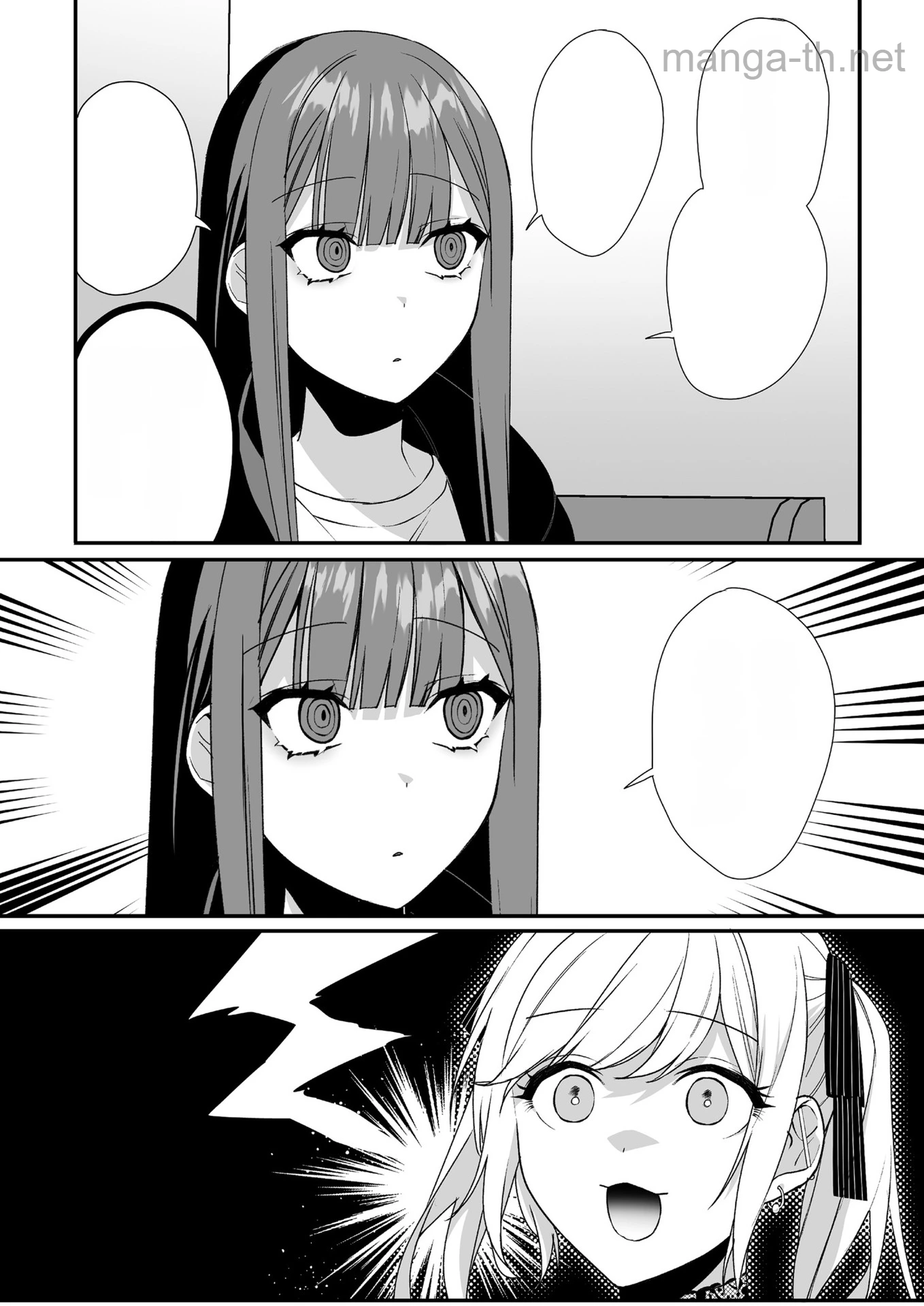 Jirai nandesu ka? Chihara-san หน้า 5