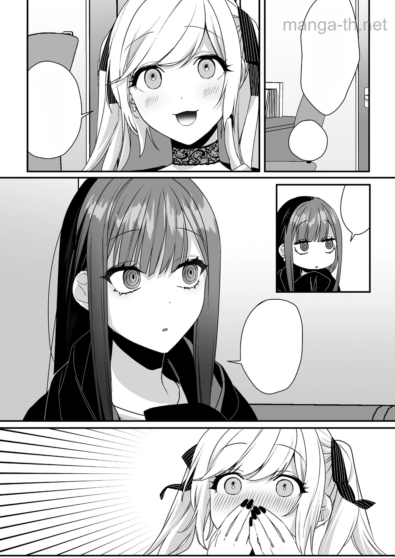 Jirai nandesu ka? Chihara-san หน้า 7