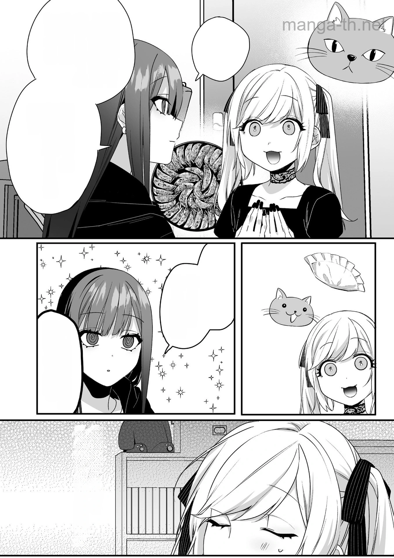 Jirai nandesu ka? Chihara-san หน้า 8