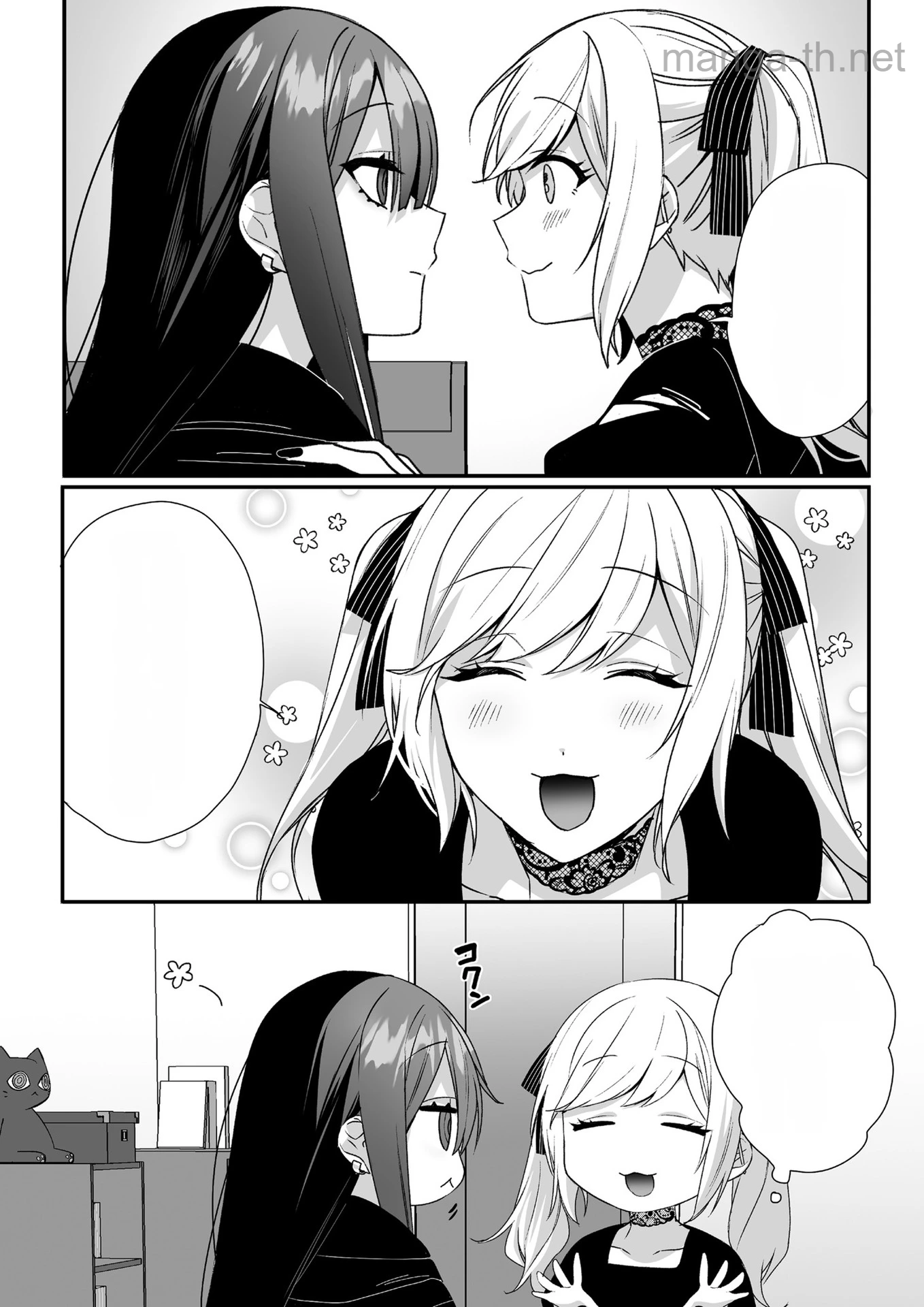 Jirai nandesu ka? Chihara-san หน้า 10