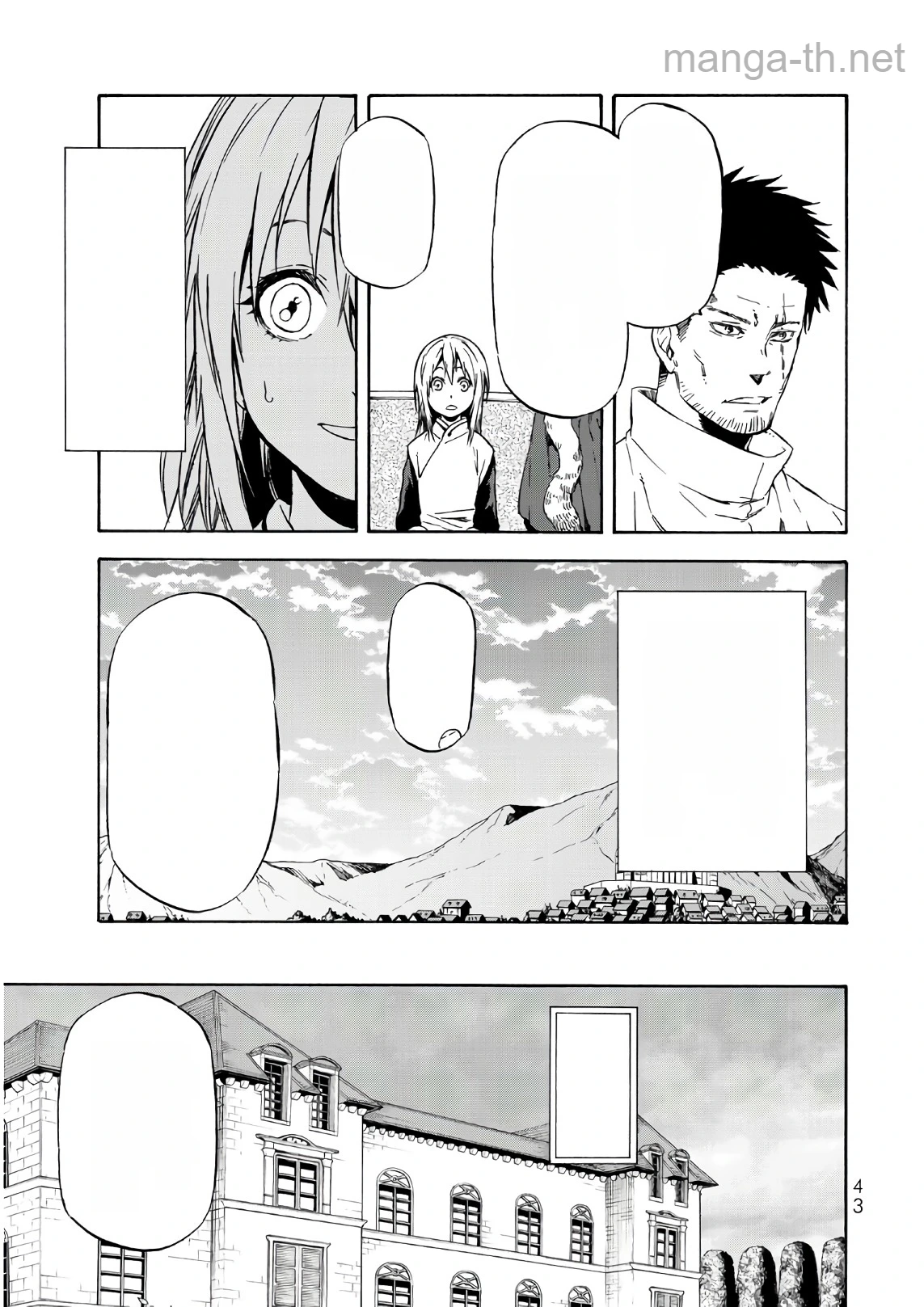 Tensei Shitara Slime Datta Ken หน้า 3