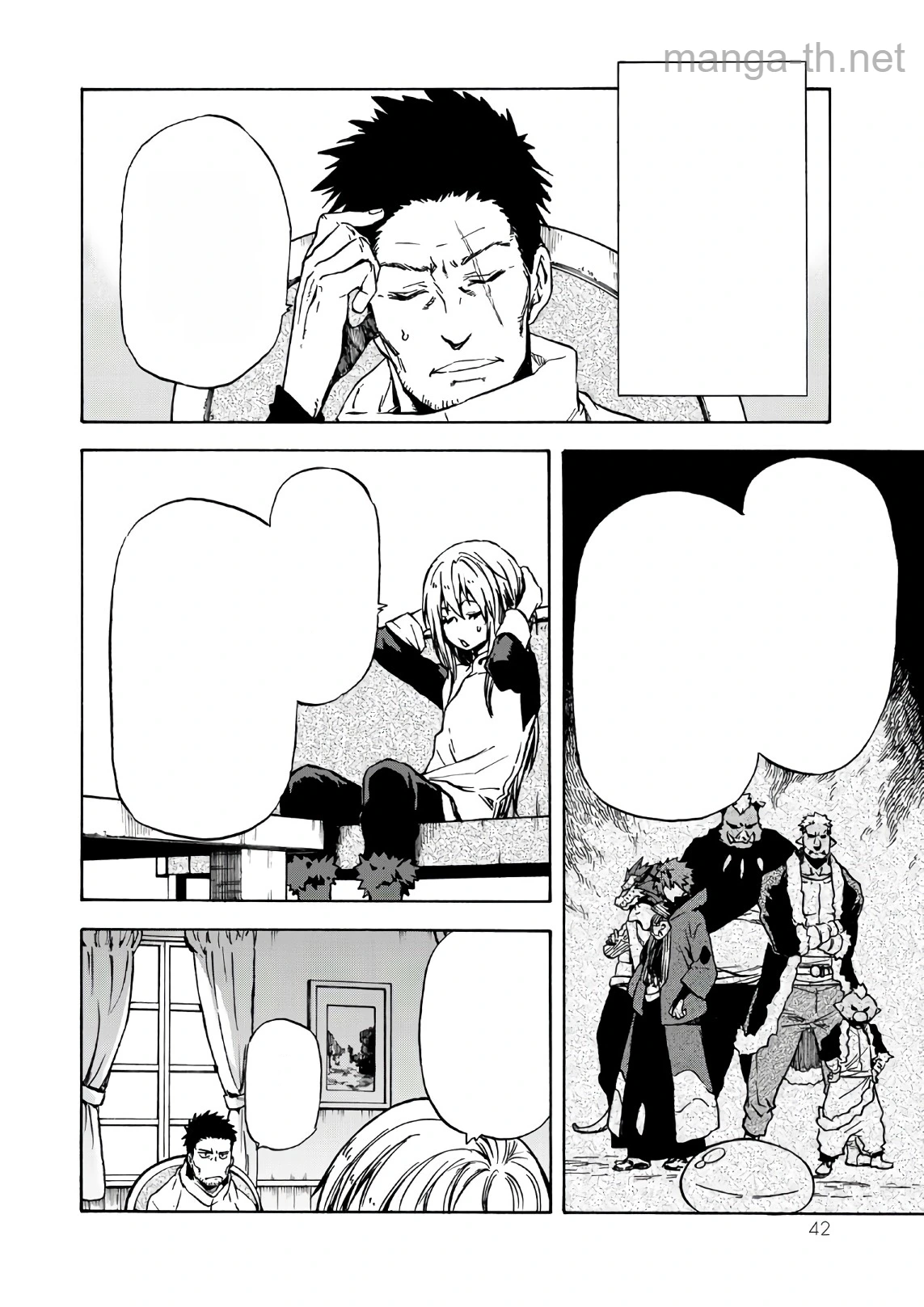 Tensei Shitara Slime Datta Ken หน้า 2