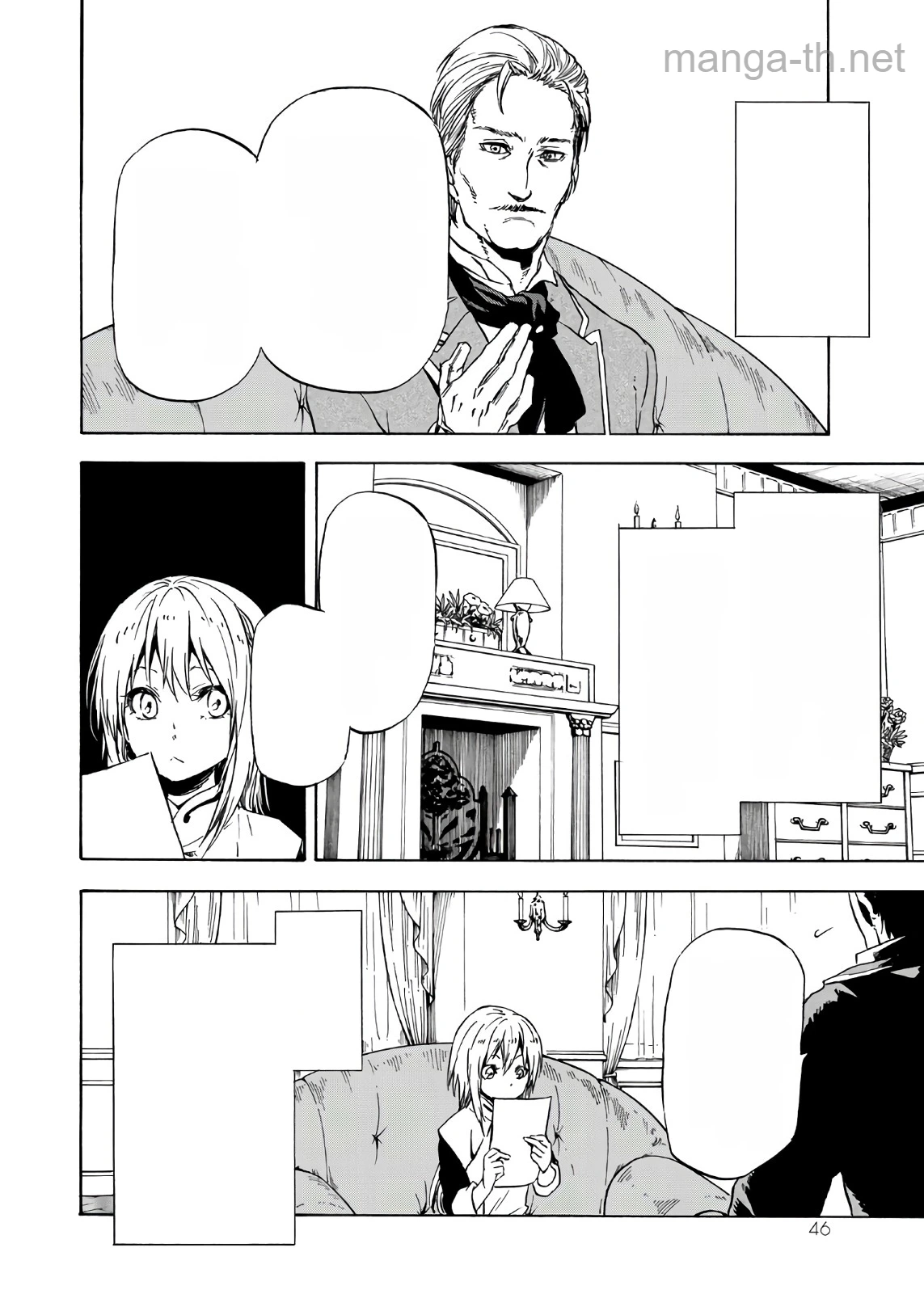 Tensei Shitara Slime Datta Ken หน้า 6
