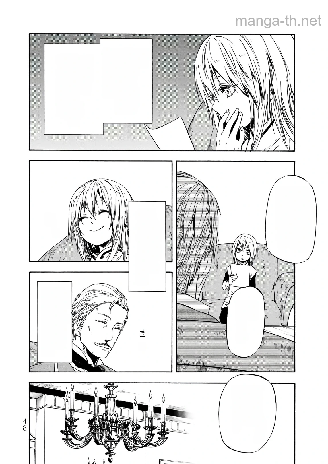 Tensei Shitara Slime Datta Ken หน้า 8