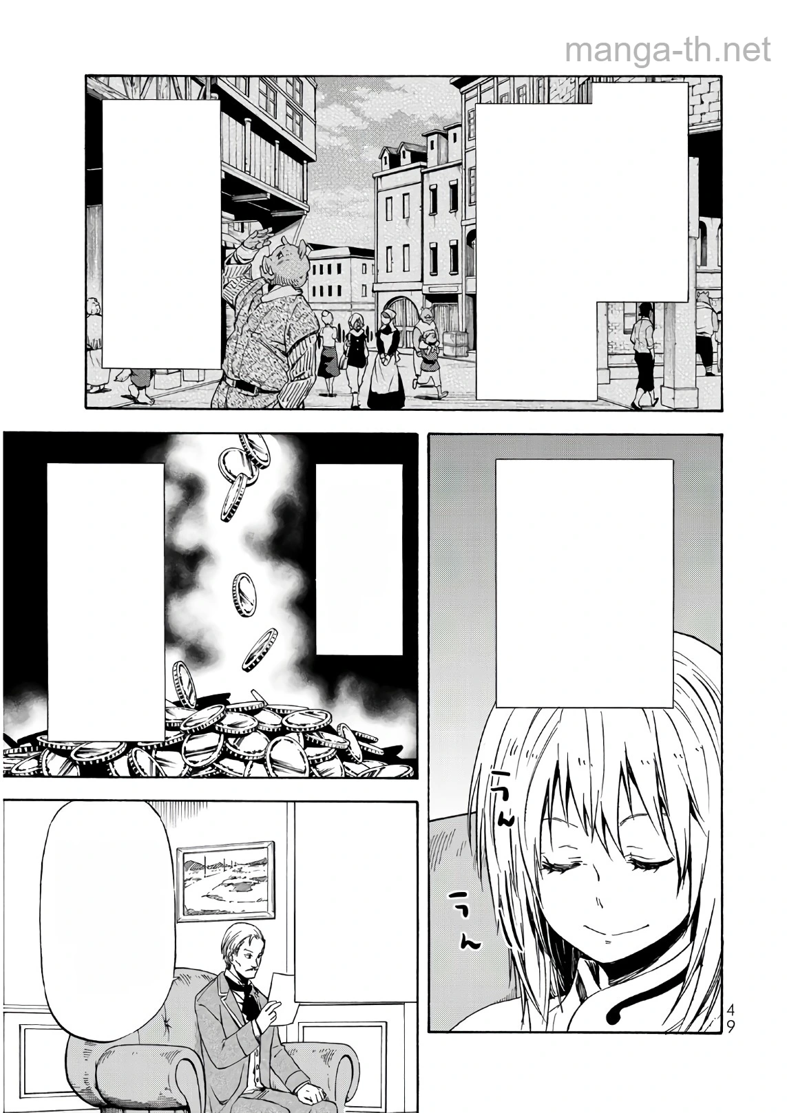 Tensei Shitara Slime Datta Ken หน้า 9