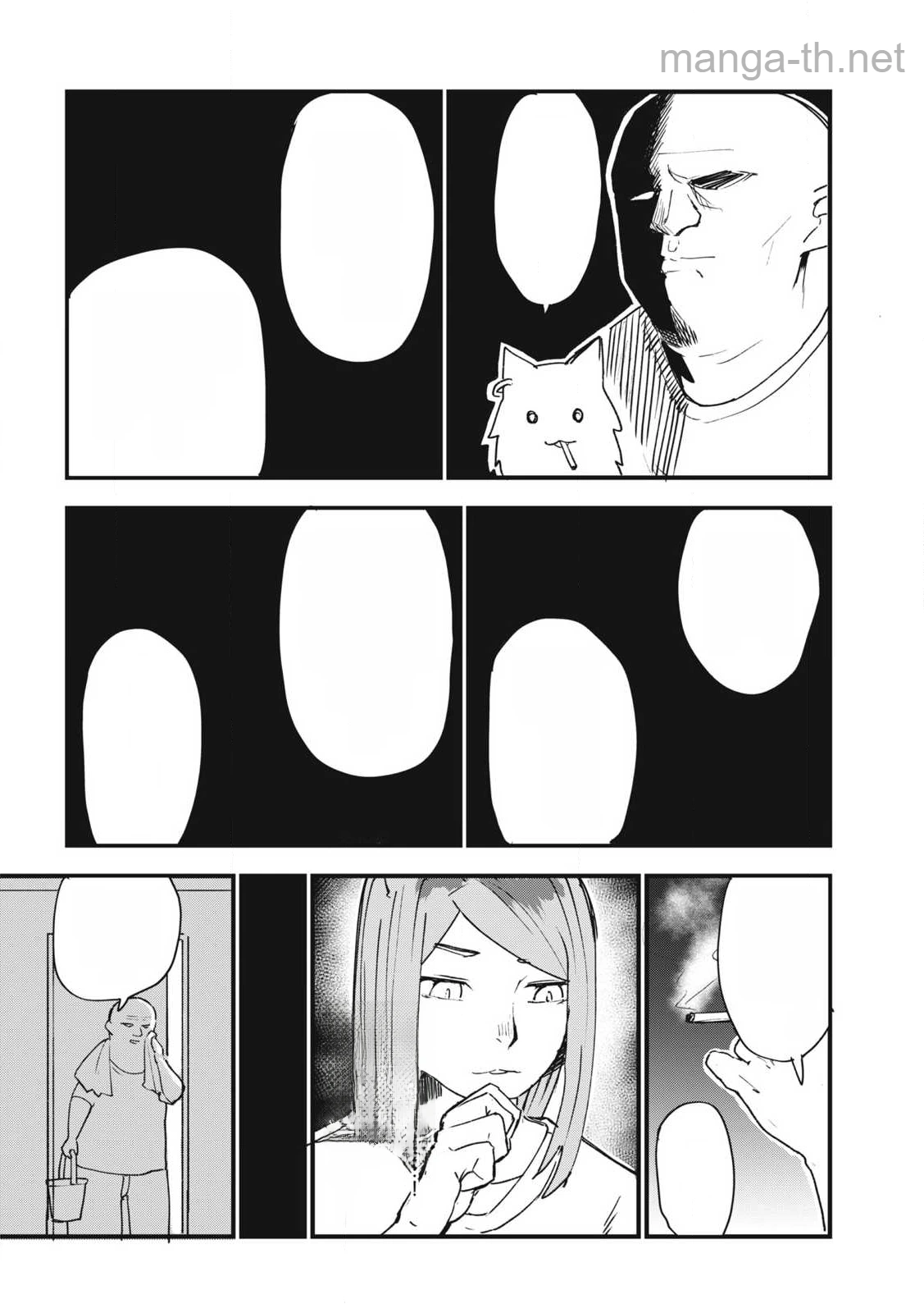 Yani Neko หน้า 6