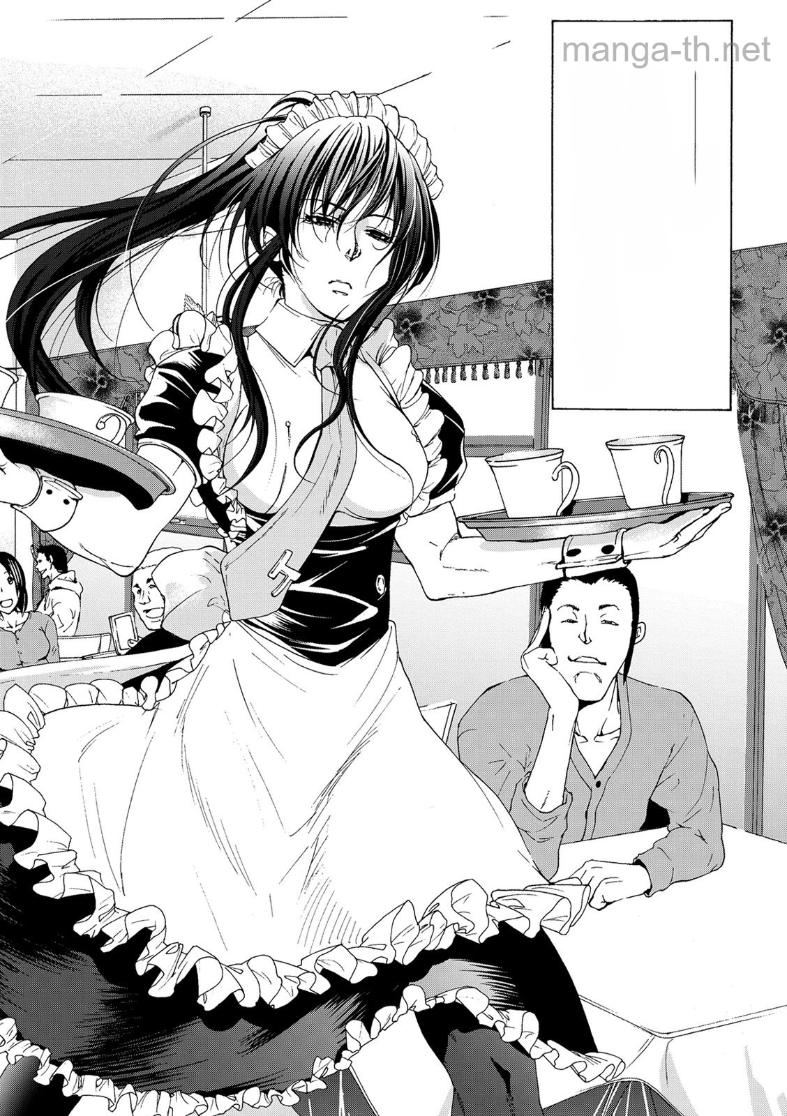 Grand Blue หน้า 2