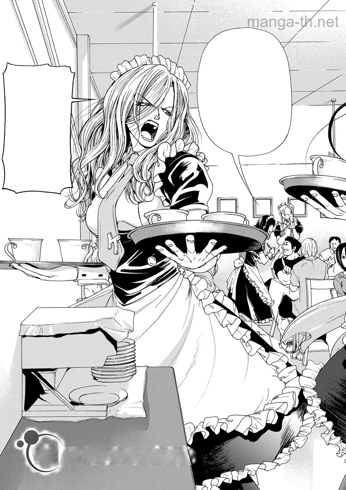 Grand Blue หน้า 3
