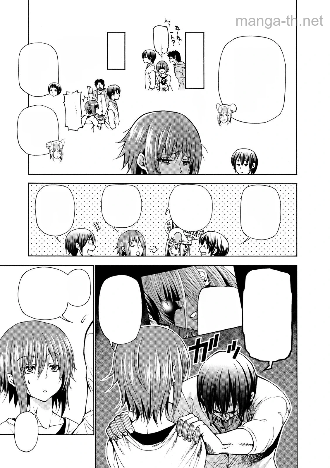 Grand Blue หน้า 5