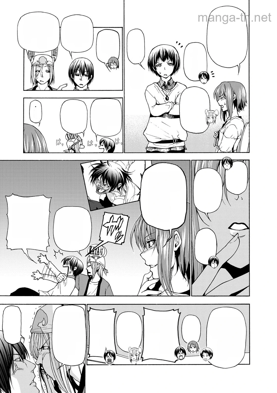Grand Blue หน้า 7
