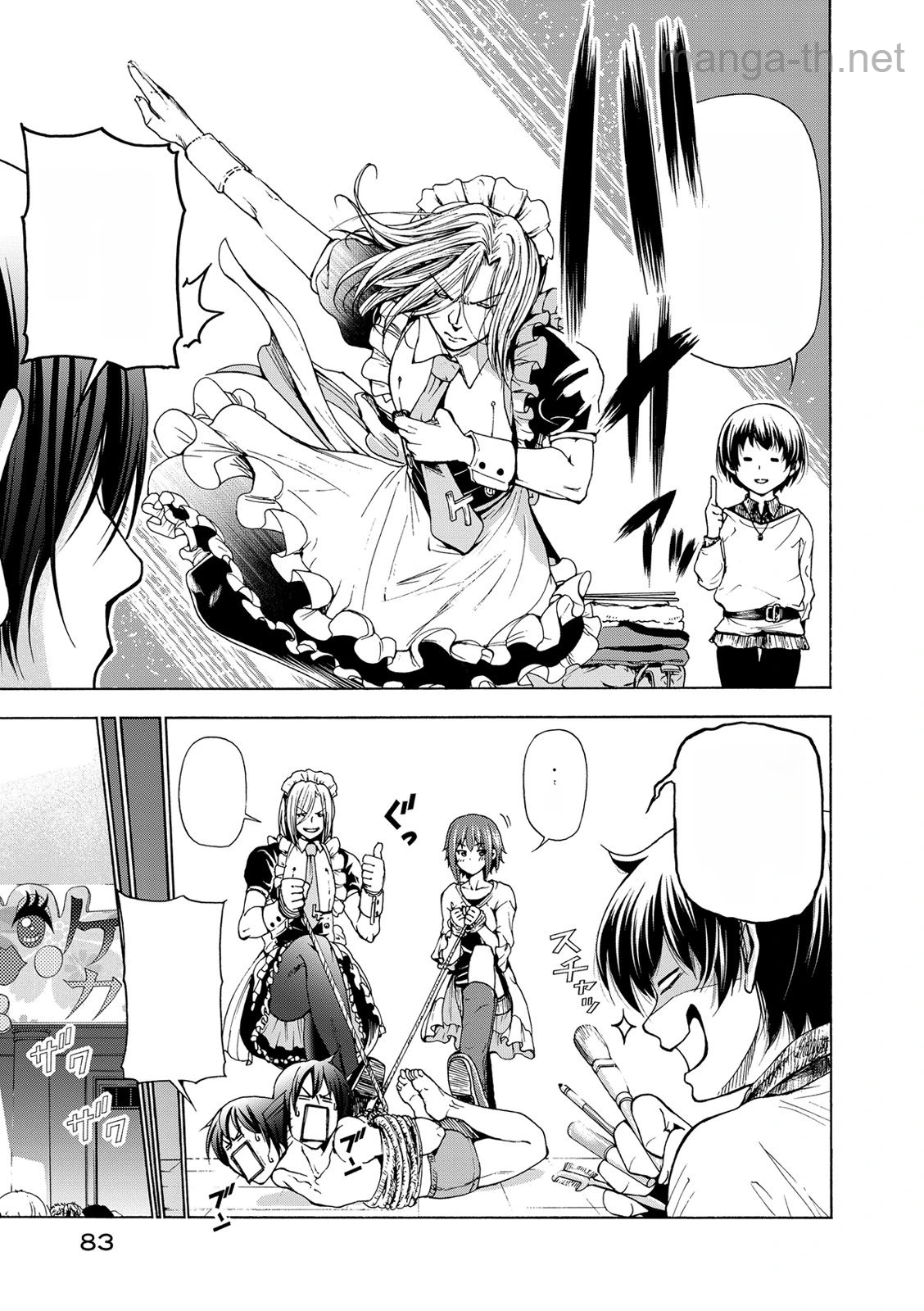 Grand Blue หน้า 9