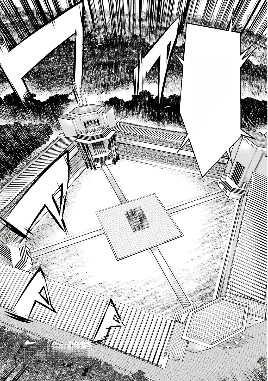 Rakudai Kenja no Gakuin Musou: Nidome no Tensei, S-Rank Cheat Majutsushi Boukenroku หน้า 3