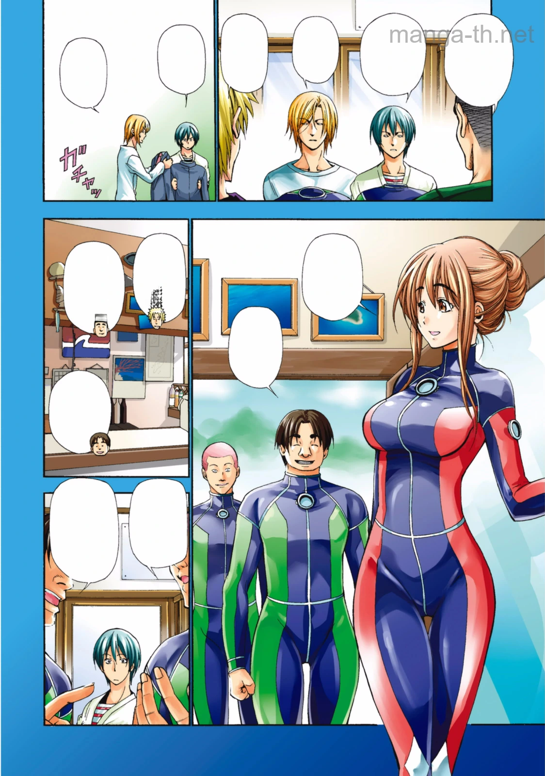 Grand Blue หน้า 3