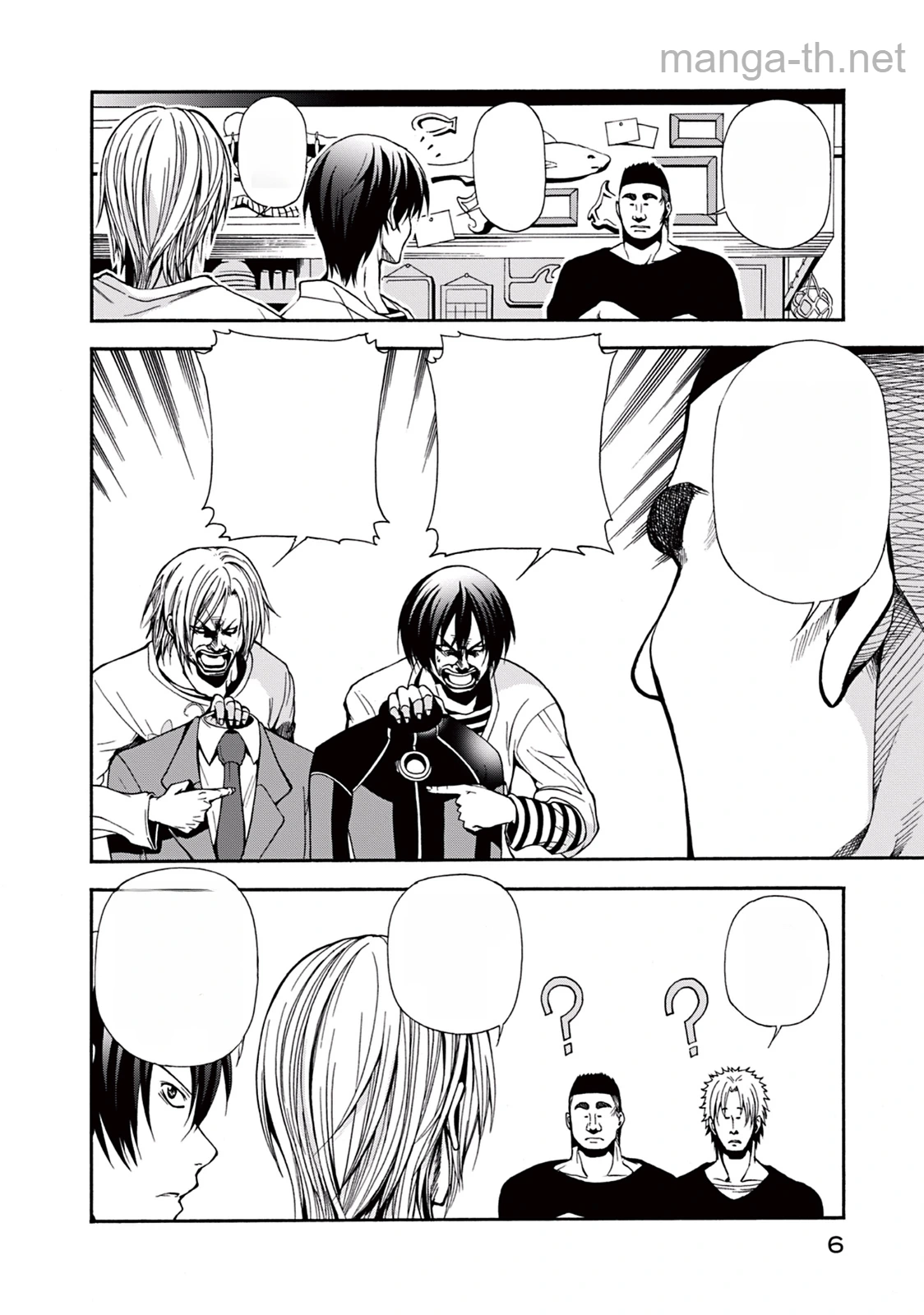 Grand Blue หน้า 5