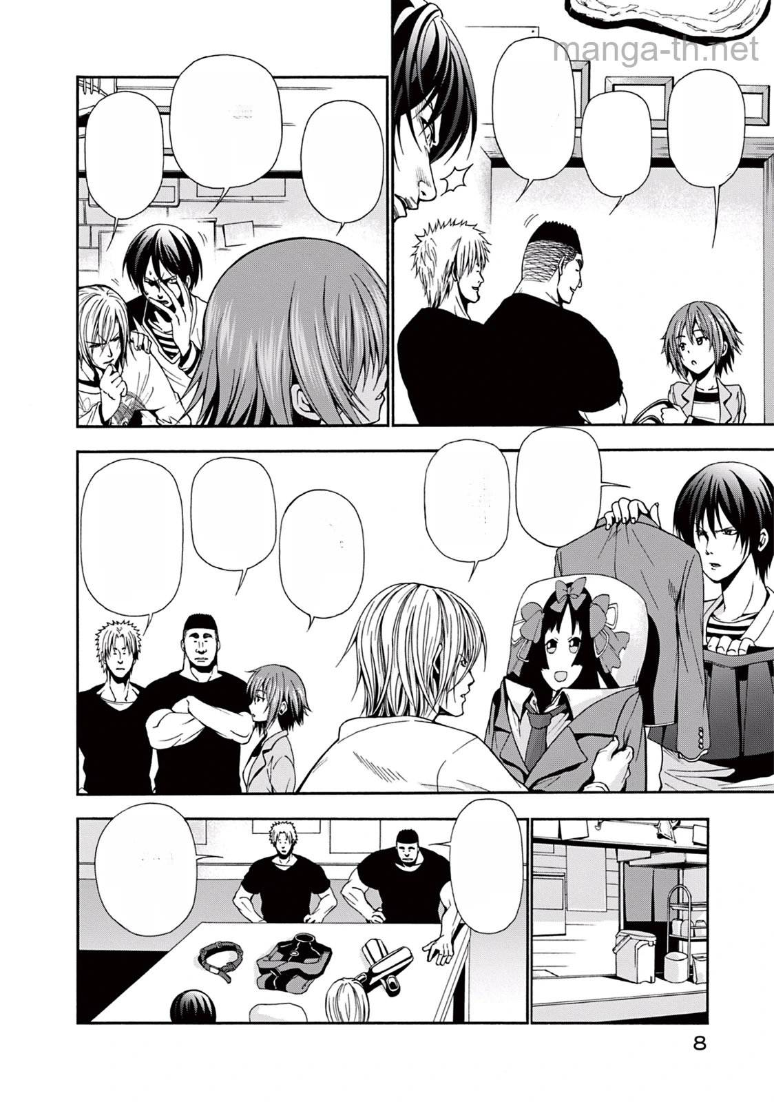 Grand Blue หน้า 7