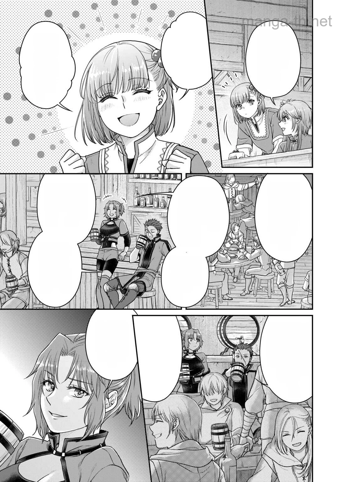 Tsuki ga Michibiku Isekai Douchuu หน้า 7
