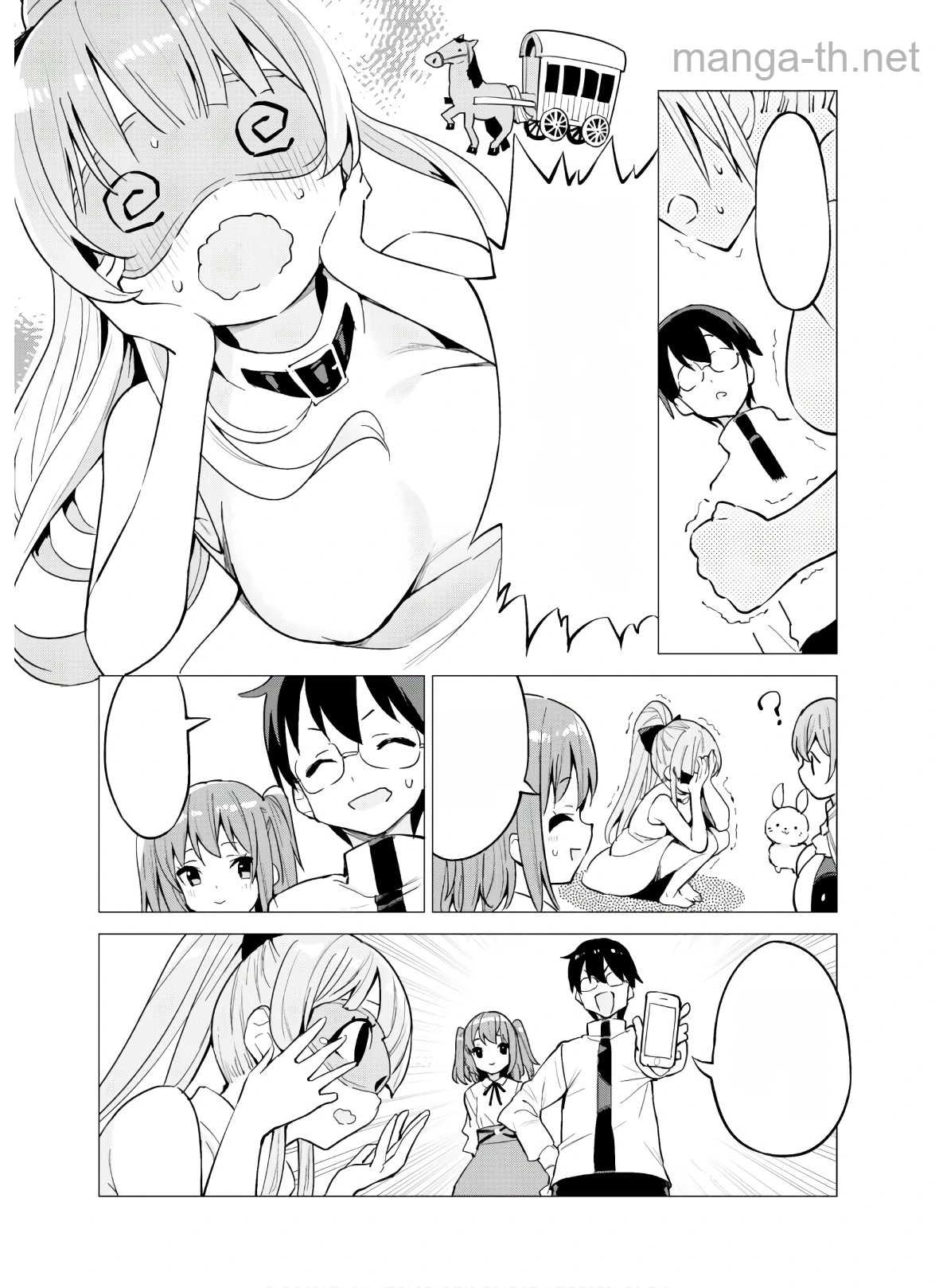 Gacha o Mawashite Nakama o Fuyasu Saikyou no Bishoujo Gundan o Tsukuriagero หน้า 4