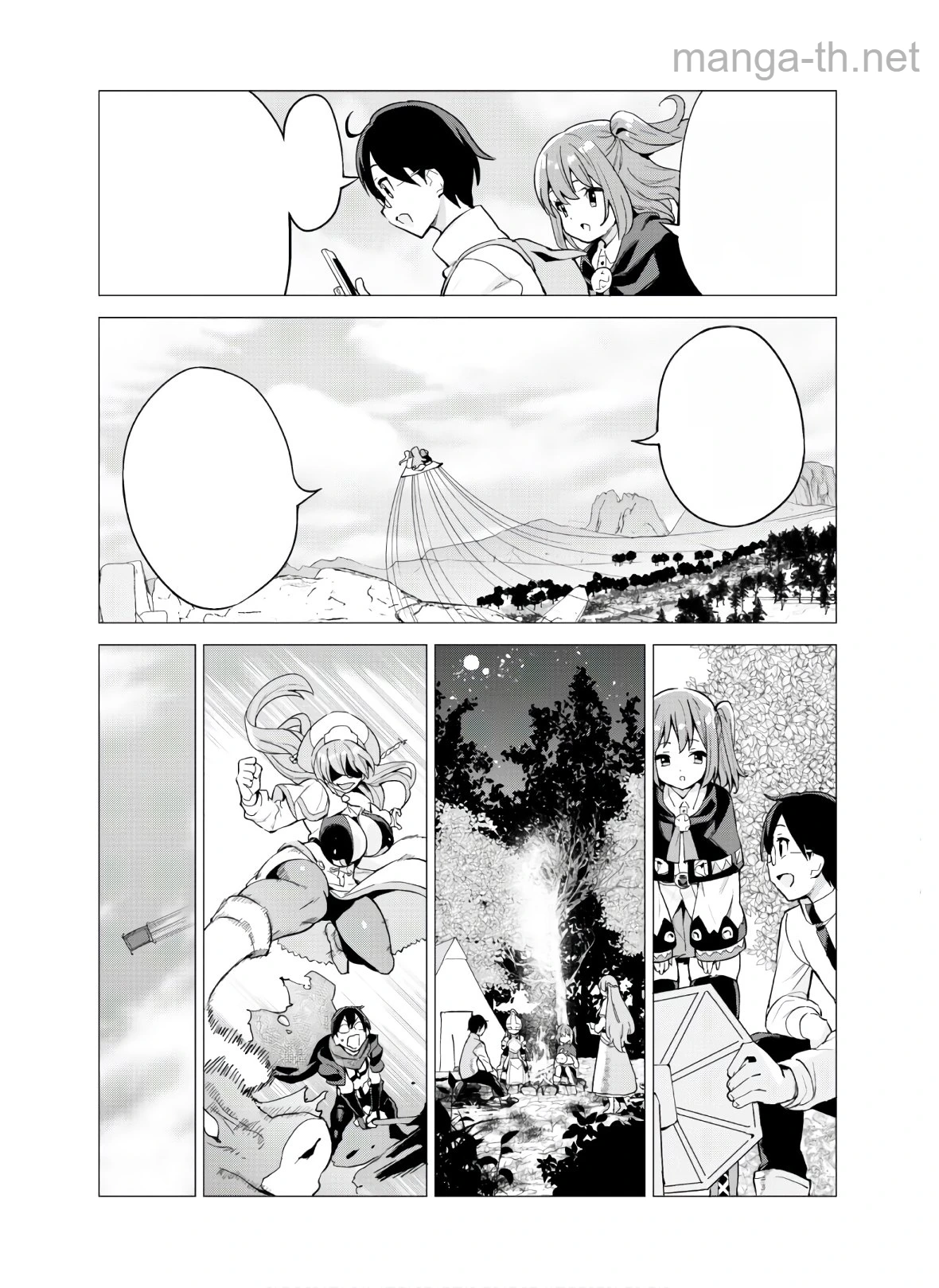 Gacha o Mawashite Nakama o Fuyasu Saikyou no Bishoujo Gundan o Tsukuriagero หน้า 6