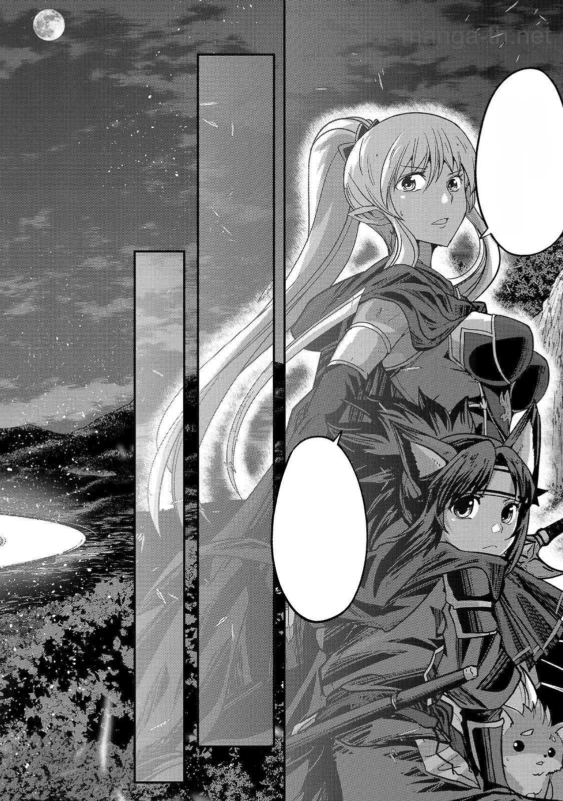 Gaikotsu Kishi-sama Tadaima Isekai e Odekakechuu หน้า 4