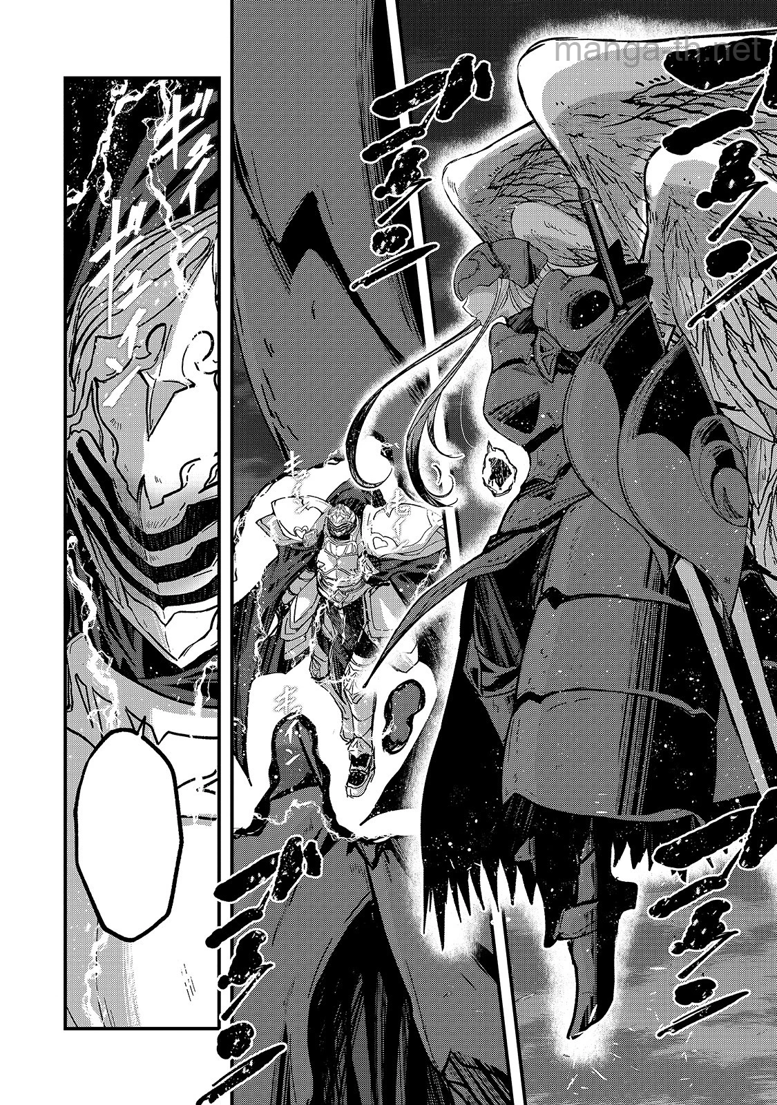 Gaikotsu Kishi-sama Tadaima Isekai e Odekakechuu หน้า 10