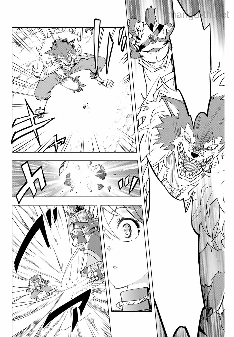 Shinjiteita Nakama-tachi ni Dungeon Okuchi de Korosarekaketa ga Gift “Mugen Gacha” de Level 9999 no Nakama-tachi wo Te ni Irete Moto Party Member to Sekai ni Fukushuu & “Zamaa!” Shimasu! หน้า 4