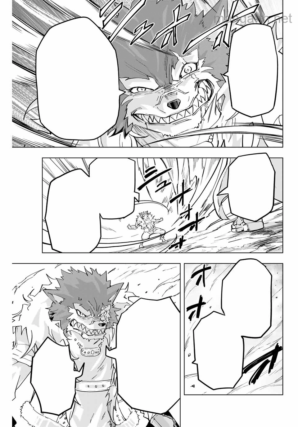 Shinjiteita Nakama-tachi ni Dungeon Okuchi de Korosarekaketa ga Gift “Mugen Gacha” de Level 9999 no Nakama-tachi wo Te ni Irete Moto Party Member to Sekai ni Fukushuu & “Zamaa!” Shimasu! หน้า 5