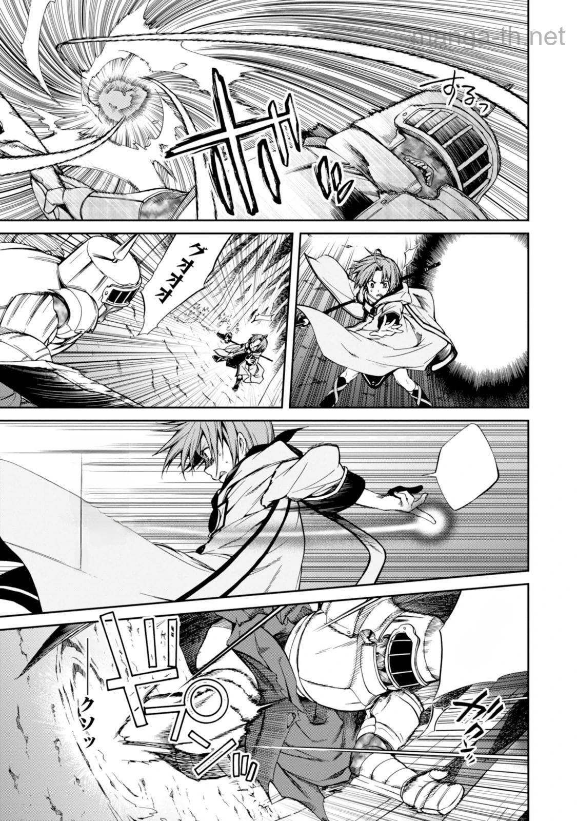 Mushoku Tensei: Isekai Ittara Honki Dasu หน้า 3