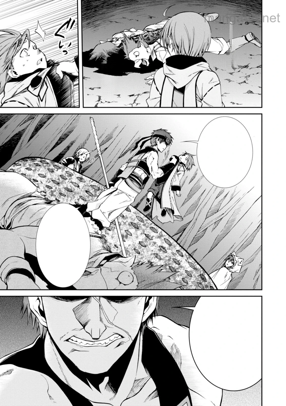 Mushoku Tensei: Isekai Ittara Honki Dasu หน้า 6