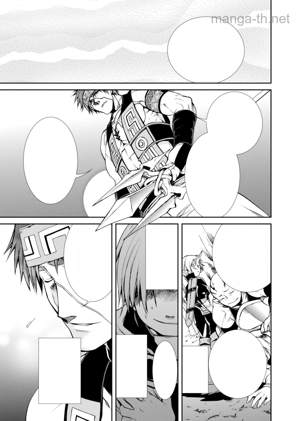 Mushoku Tensei: Isekai Ittara Honki Dasu หน้า 10