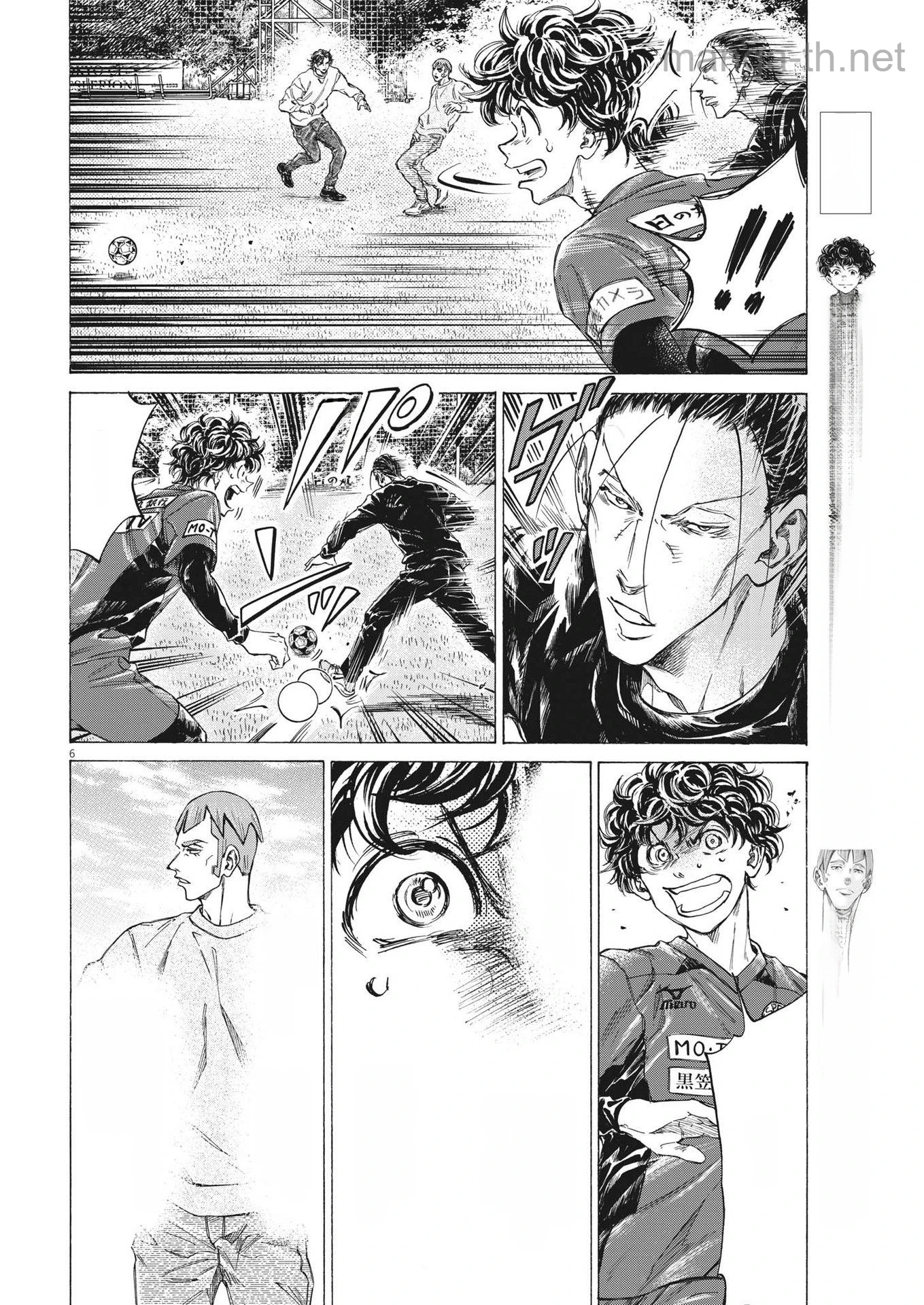 Ao Ashi หน้า 6