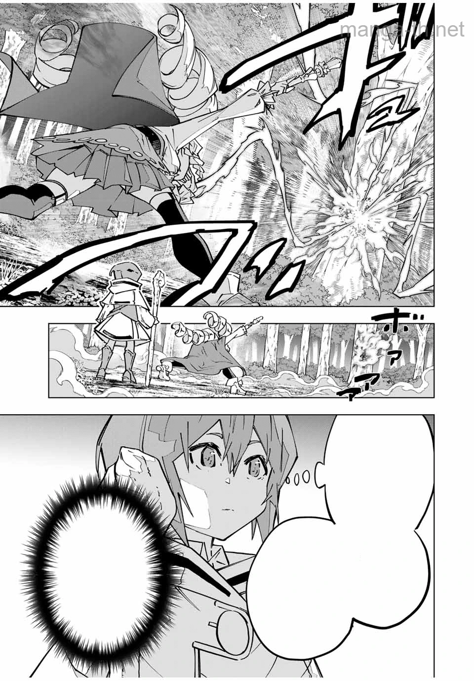 Shinjiteita Nakama-tachi ni Dungeon Okuchi de Korosarekaketa ga Gift “Mugen Gacha” de Level 9999 no Nakama-tachi wo Te ni Irete Moto Party Member to Sekai ni Fukushuu & “Zamaa!” Shimasu! หน้า 3