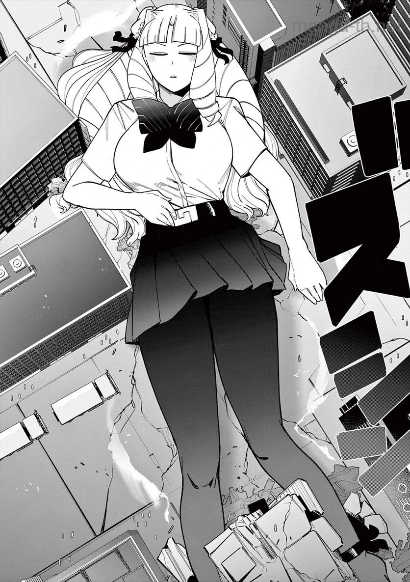Giant Ojousama page 9