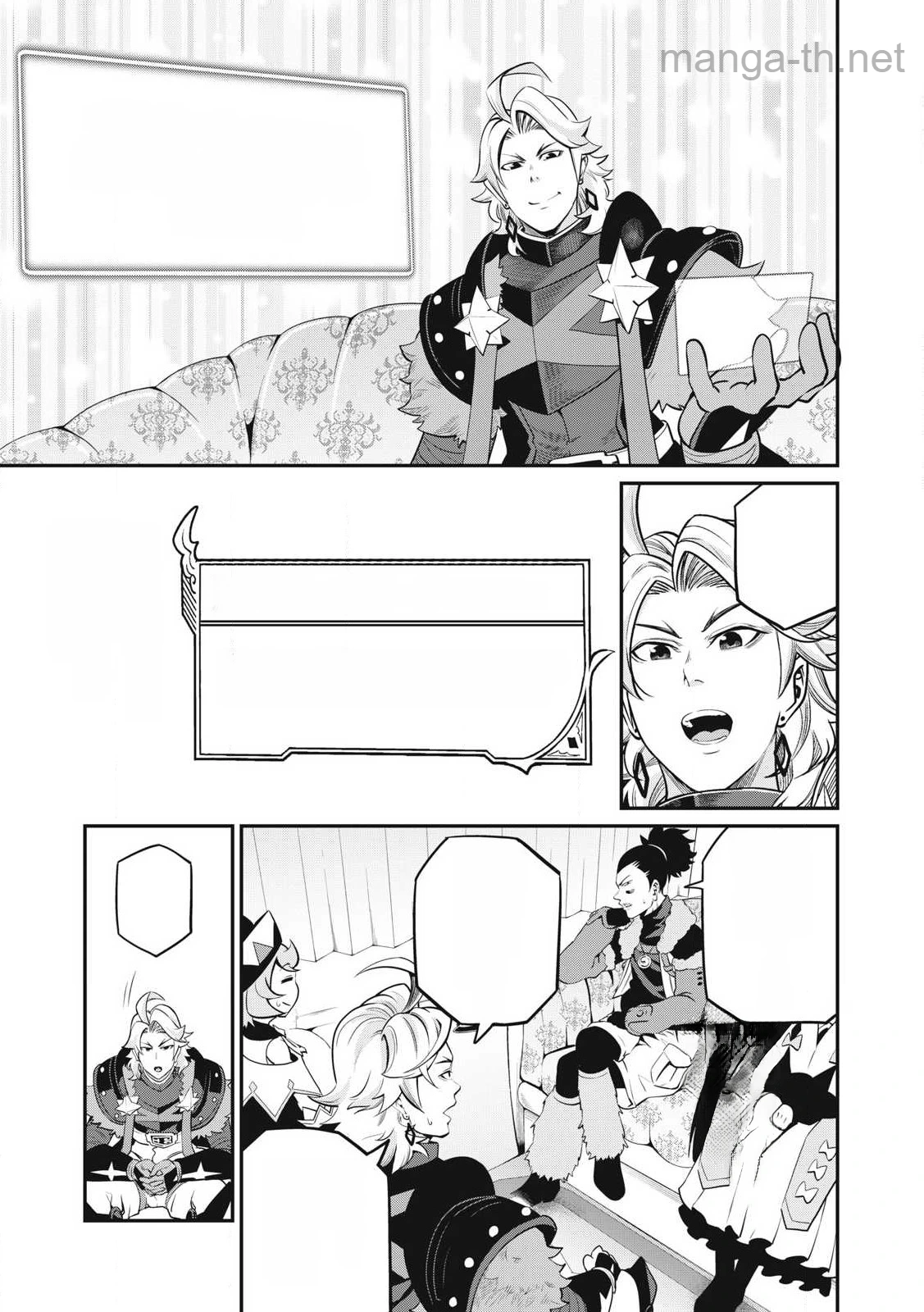 The Exiled Reincarnated Heavy Knight Is Unrivaled in Game Knowledge หน้า 9