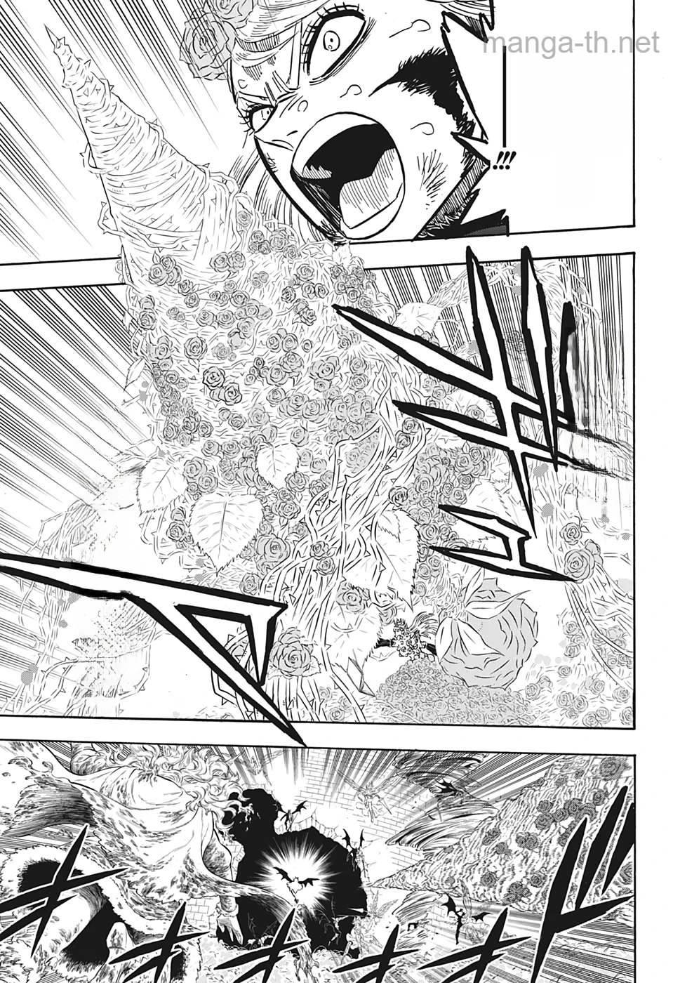 Black Clover หน้า 3