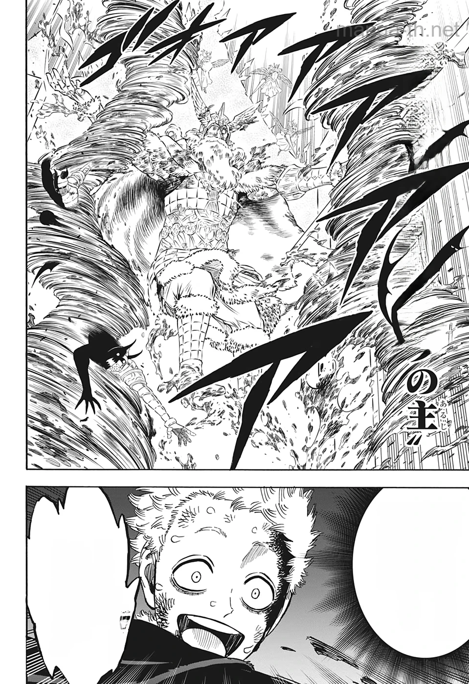 Black Clover หน้า 2