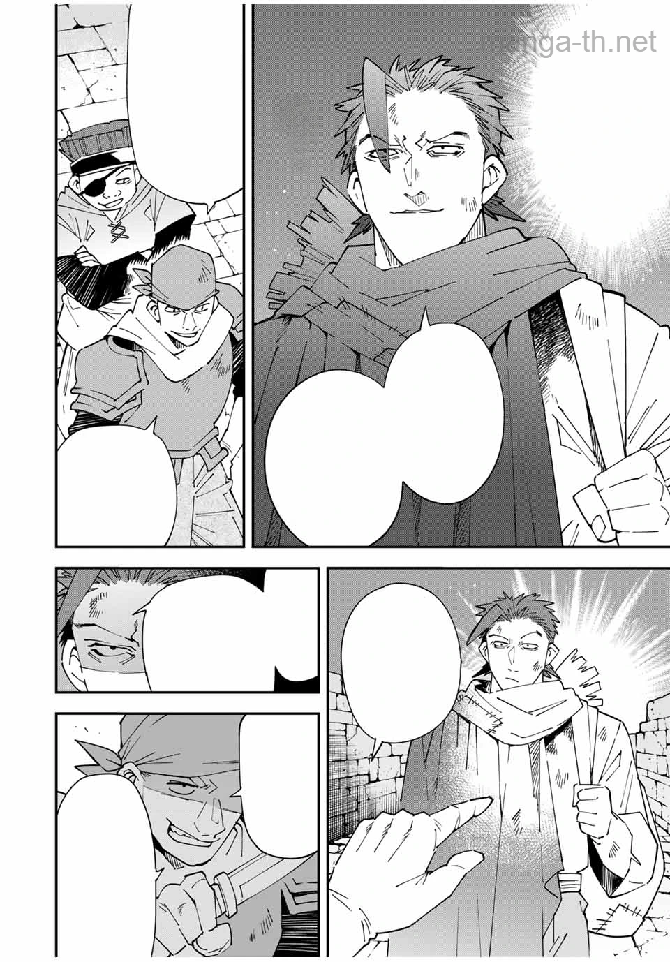 Tensei Kizoku Kantei Sukiru de Nariagaru – Jakushou Ryouchi o Uketsuidanode, Yuushuuna Jinzai o Fuyashite Itara, Saikyou Ryouchi ni Natteta หน้า 4