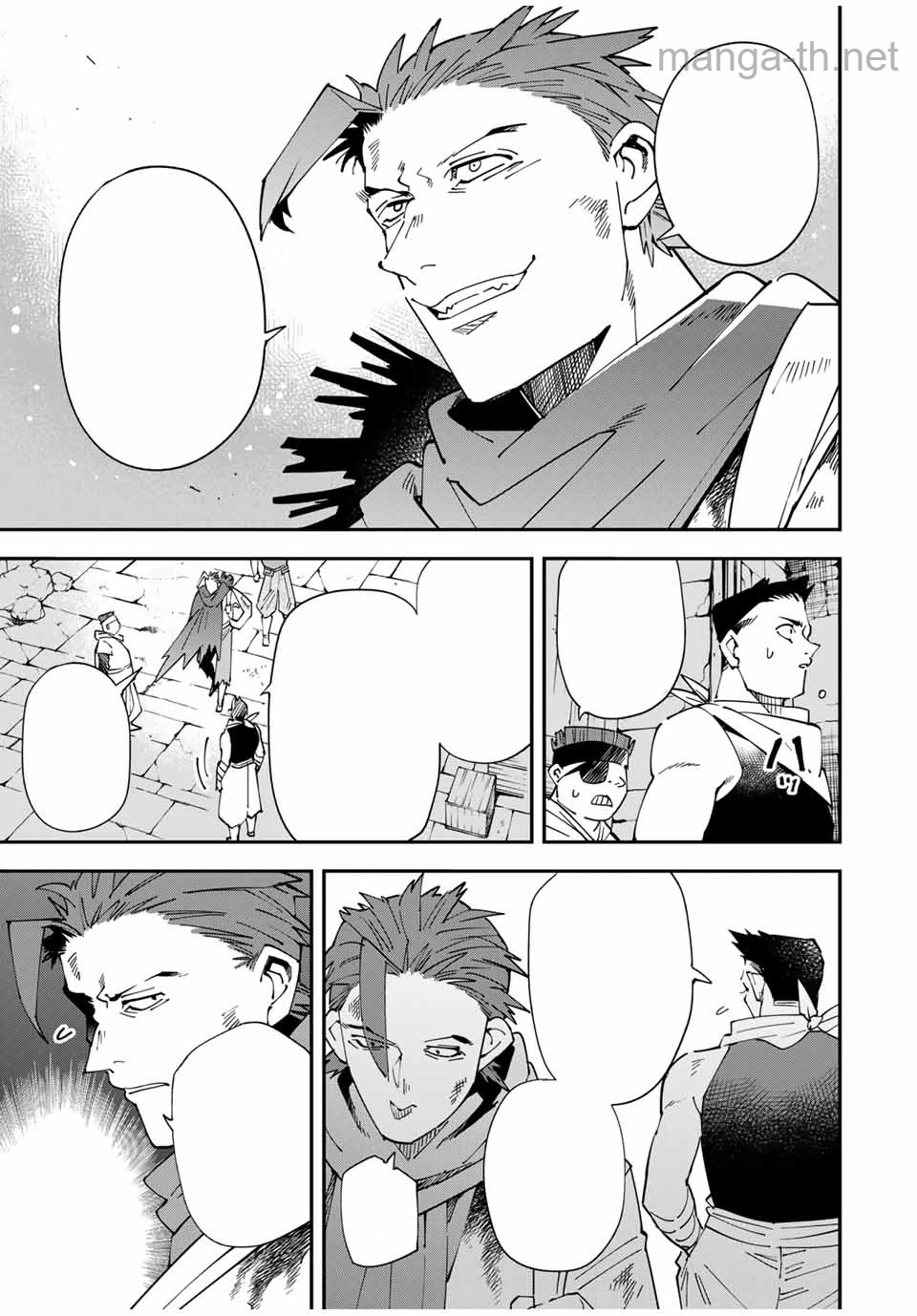 Tensei Kizoku Kantei Sukiru de Nariagaru – Jakushou Ryouchi o Uketsuidanode, Yuushuuna Jinzai o Fuyashite Itara, Saikyou Ryouchi ni Natteta หน้า 7