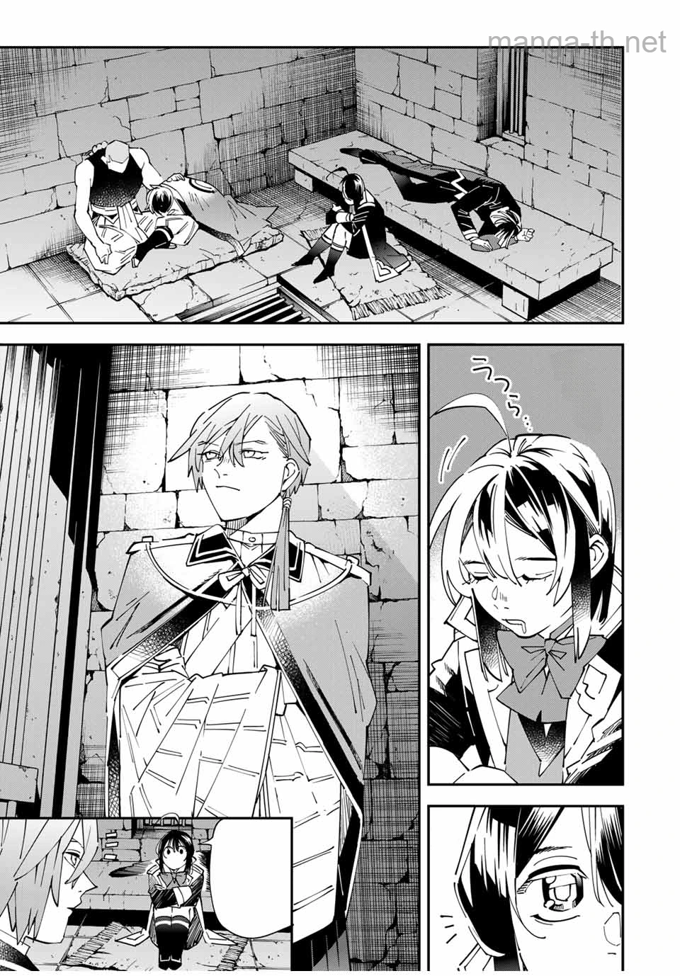 Tensei Kizoku Kantei Sukiru de Nariagaru – Jakushou Ryouchi o Uketsuidanode, Yuushuuna Jinzai o Fuyashite Itara, Saikyou Ryouchi ni Natteta หน้า 9