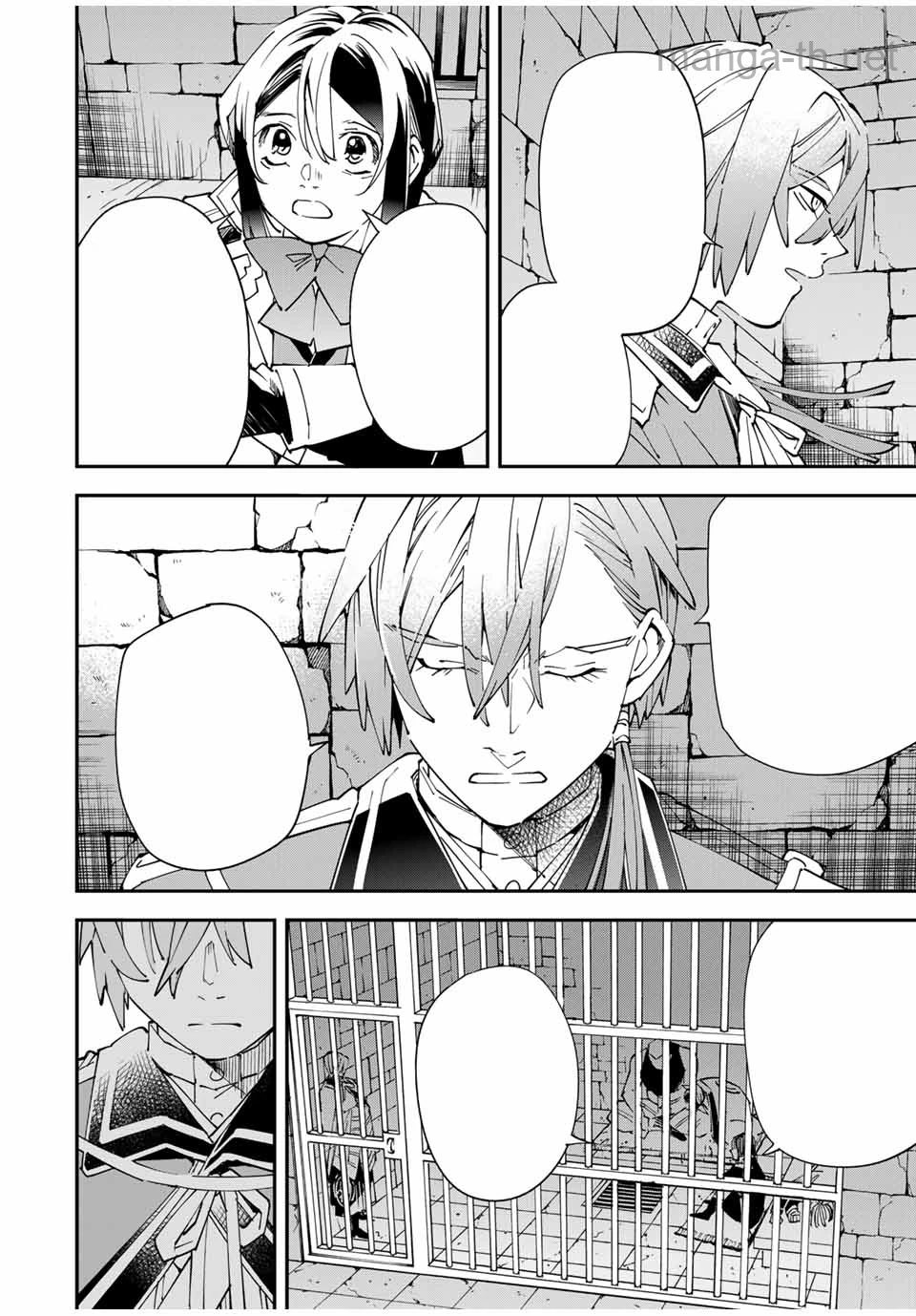 Tensei Kizoku Kantei Sukiru de Nariagaru – Jakushou Ryouchi o Uketsuidanode, Yuushuuna Jinzai o Fuyashite Itara, Saikyou Ryouchi ni Natteta หน้า 10