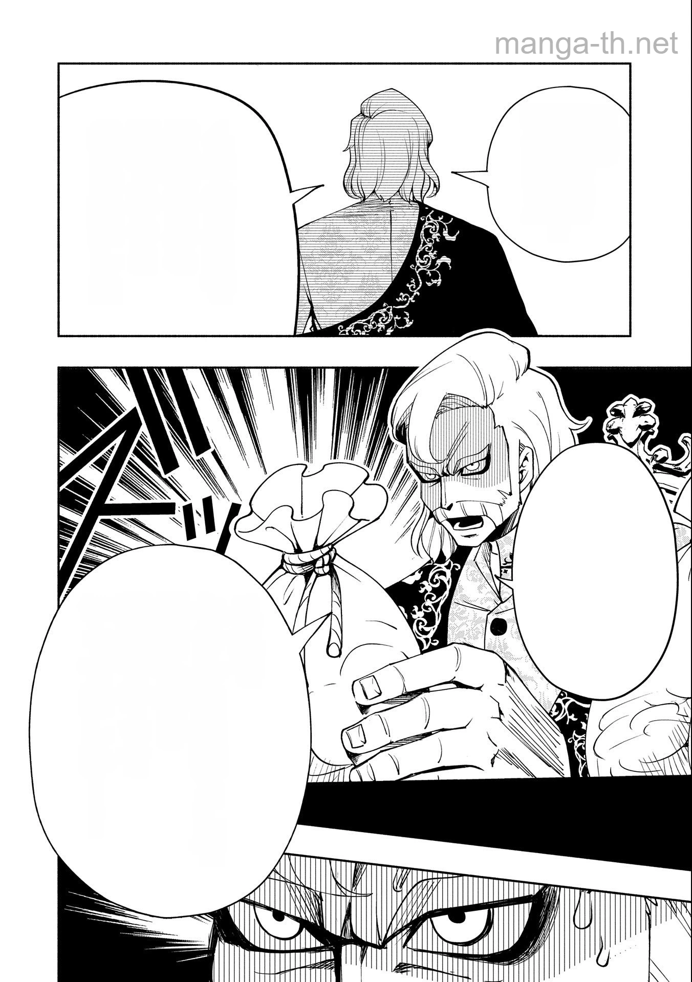 Hellmode – Yarikomi Suki no Gamer wa Haisettei no Isekai de Musou Suru หน้า 4