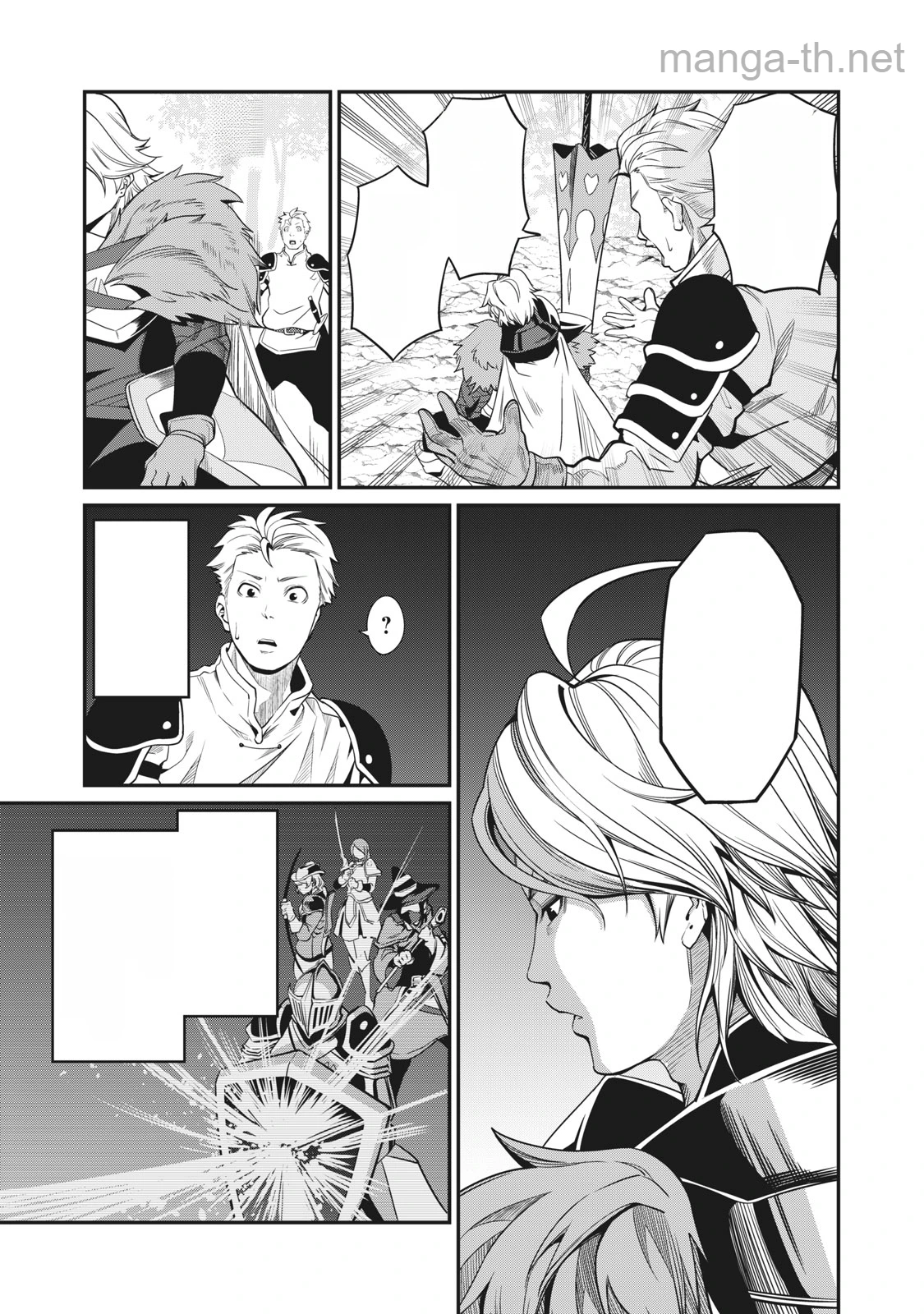 The Exiled Reincarnated Heavy Knight Is Unrivaled in Game Knowledge หน้า 5