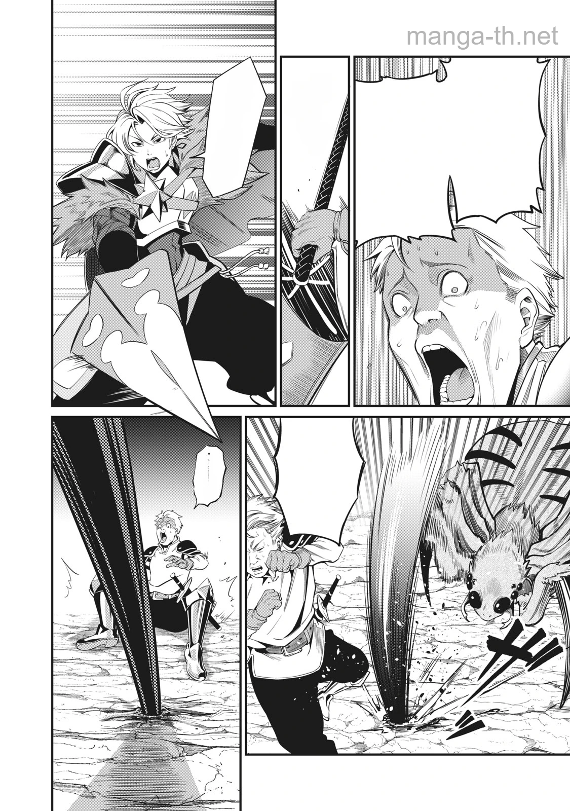 The Exiled Reincarnated Heavy Knight Is Unrivaled in Game Knowledge หน้า 10