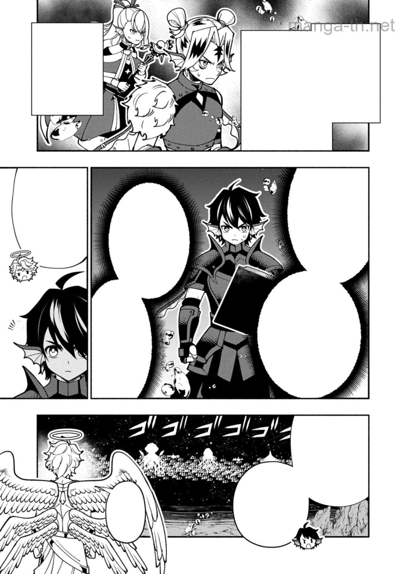 Hellmode – Yarikomi Suki no Gamer wa Haisettei no Isekai de Musou Suru หน้า 7