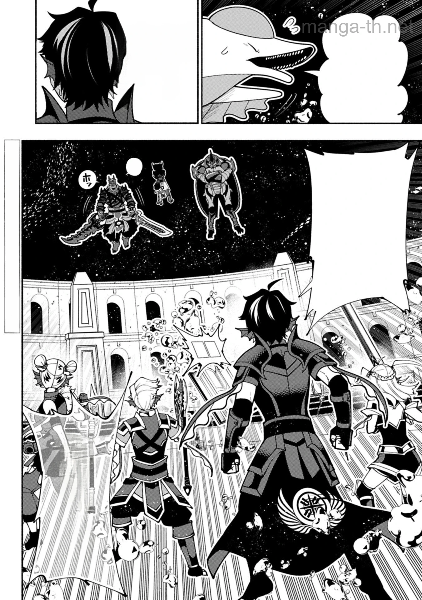 Hellmode – Yarikomi Suki no Gamer wa Haisettei no Isekai de Musou Suru หน้า 10