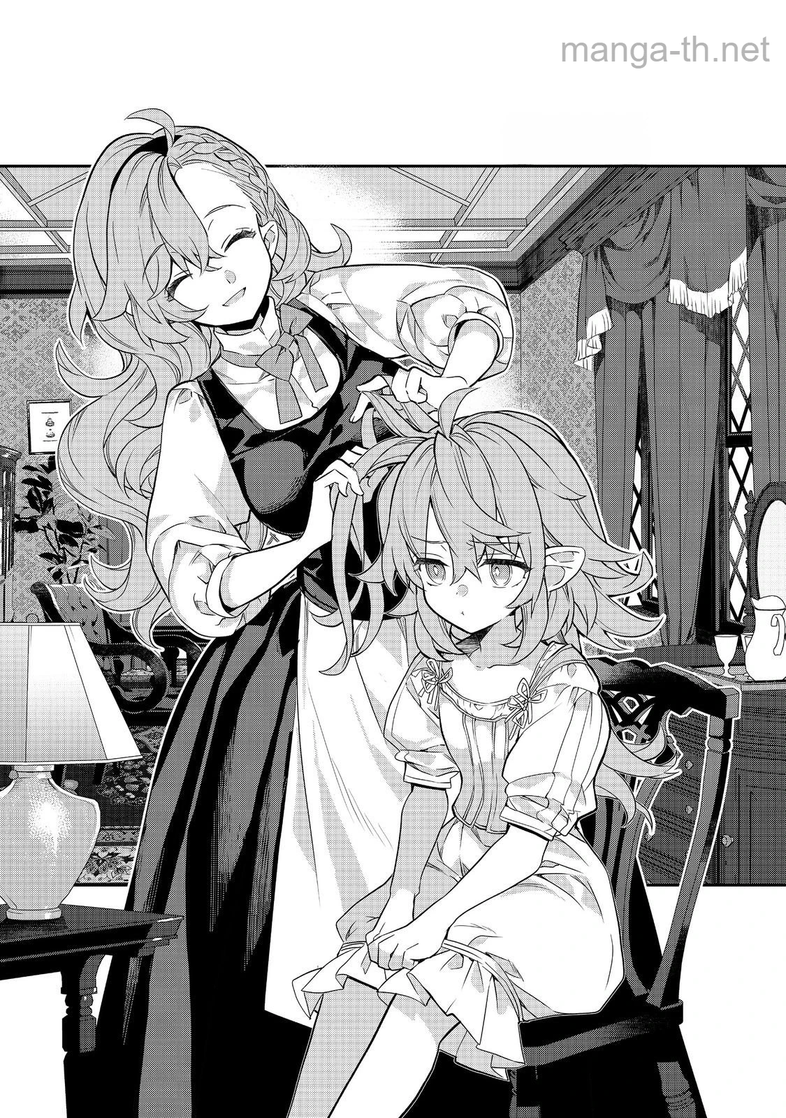 Kaketa Tsuki no Mercedes ~Kyuuketsuki no Kizoku ni Tensei Shitakedo Suterare Sounanode Dungeon wo Seihasuru~ @COMIC หน้า 1