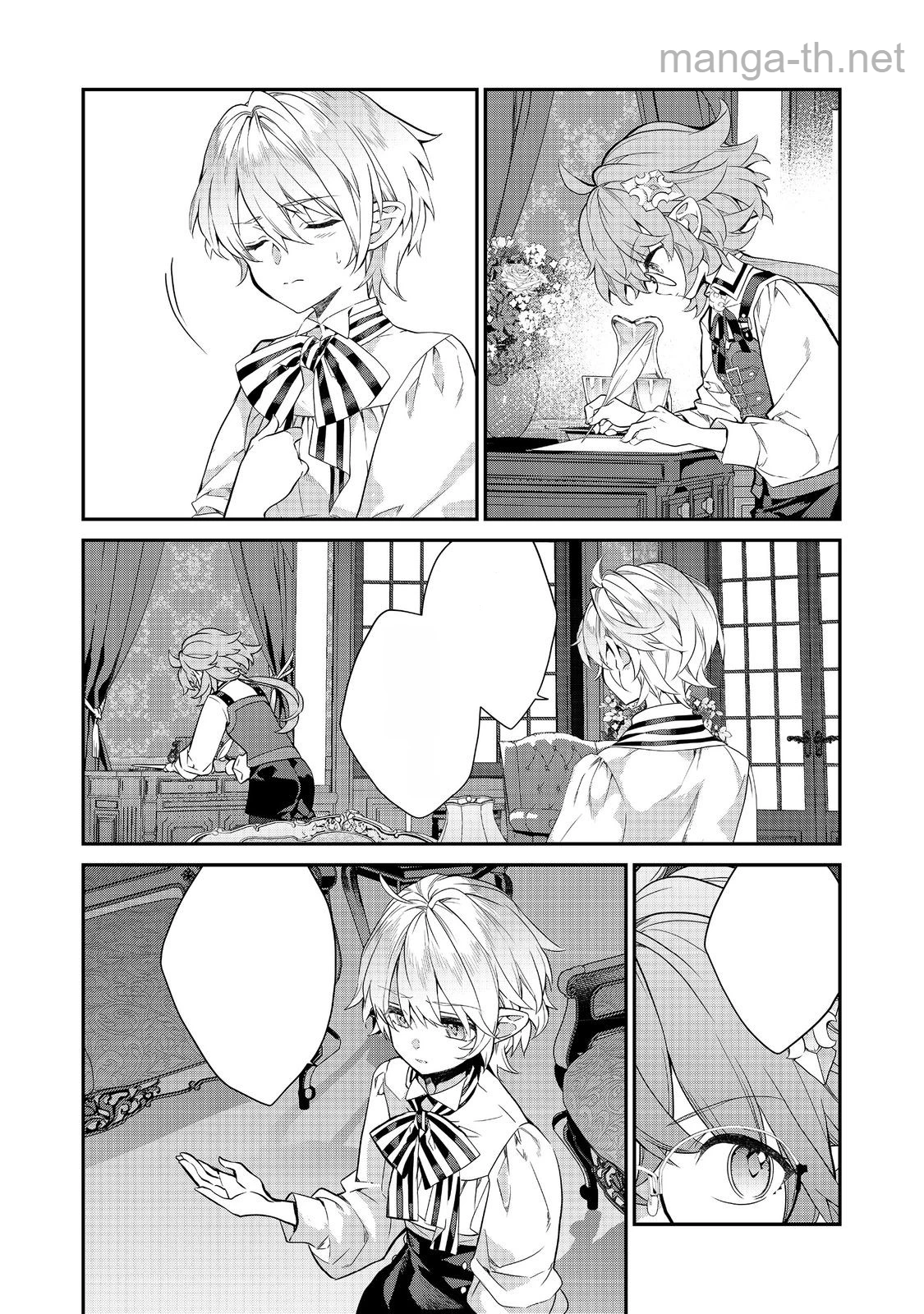 Kaketa Tsuki no Mercedes ~Kyuuketsuki no Kizoku ni Tensei Shitakedo Suterare Sounanode Dungeon wo Seihasuru~ @COMIC หน้า 2