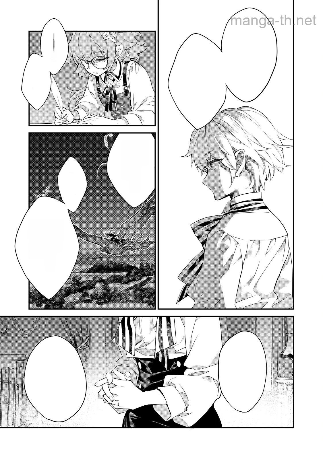 Kaketa Tsuki no Mercedes ~Kyuuketsuki no Kizoku ni Tensei Shitakedo Suterare Sounanode Dungeon wo Seihasuru~ @COMIC หน้า 3